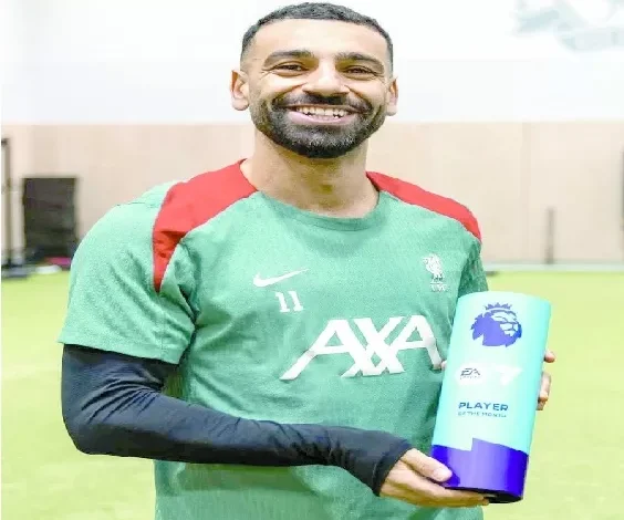 «بريمو البريميرليج»