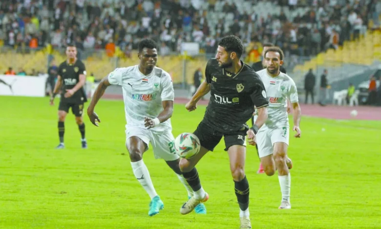 الزمالك والمصرى «حبايب»