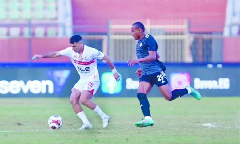 نقطة بتروجت تغضب جماهير الزمالك