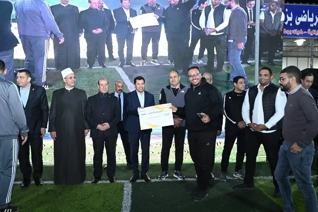 وزير-الرياضة-يشهد-ختام-الدورة-الرمضانية-للعاملين-بالوزارات-بالعاصمة-الإدارية