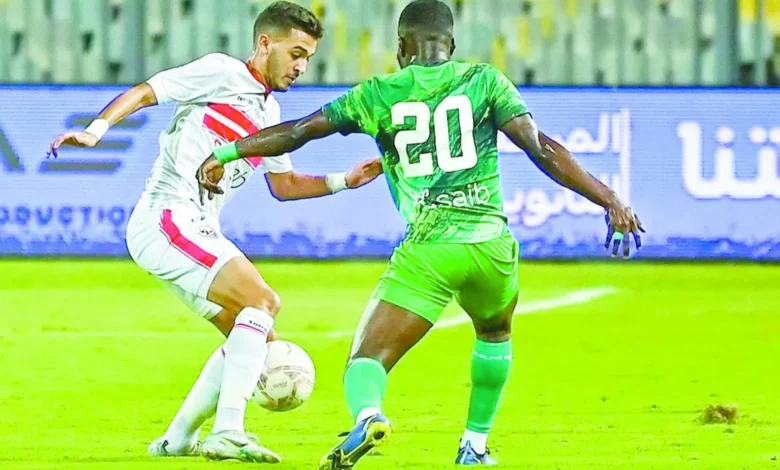 الزمالك-يواجه-المصرى-و«عينه»-على-دورى-الأبطال