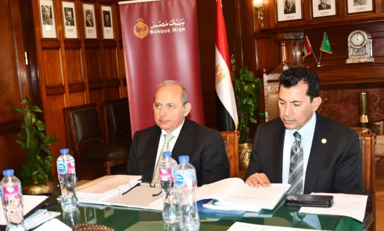 صبحي-يتابع-مستجدات-صندوق-الرياضة-المصري-في-اجتماع-مجلس-الإدارة