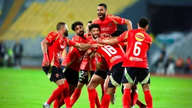 بث-مباشر-لمشاهدة-مباراة-الأهلي-و-ستاد-أبيدجان-في-أبطال-إفريقيا 