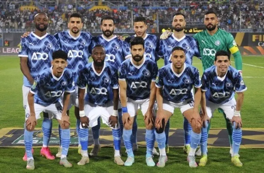 بيراميدز-يواجه-هذا-الفريق-فى-دور-الـ-64-بدوري-أبطال-أفريقيا